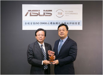 ASUS ranked as a world-class high-tech green leader.