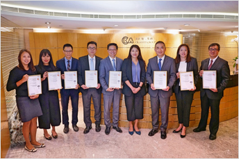 ISO 45001 Certification